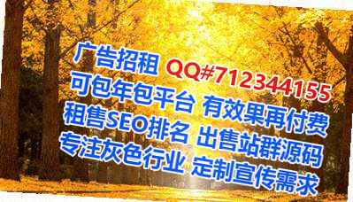 玉树试管婴儿塑胶工作室